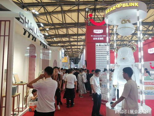 日用百货新风向 2024第117届上海日用商品百货交易会销售亮点全解析