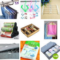 冲钻特惠 义乌厂家直销，便携式四格药盒仅0.037元，引领日用百货新潮流