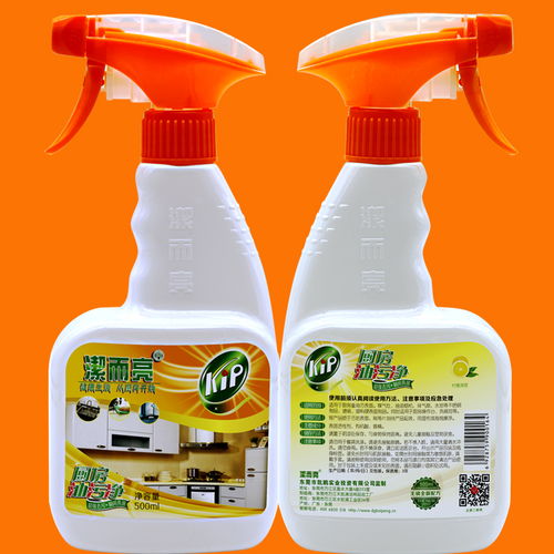 厨房油污净的市场报价与厂家来源分析