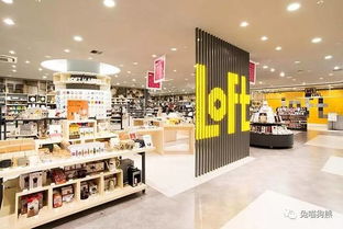 告别盲目跟风，理性选择日用百货